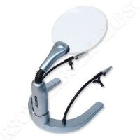 Stolní lupa s LED a úchyty Carson